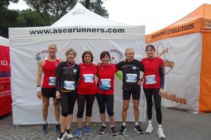For Run Autim 2026