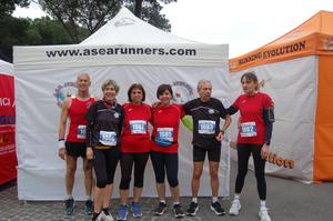 For Run Autim 2026