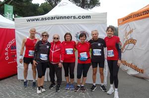 For Run Autim 2026